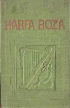 harfa boza