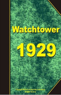 watch tower 1929, №1-24